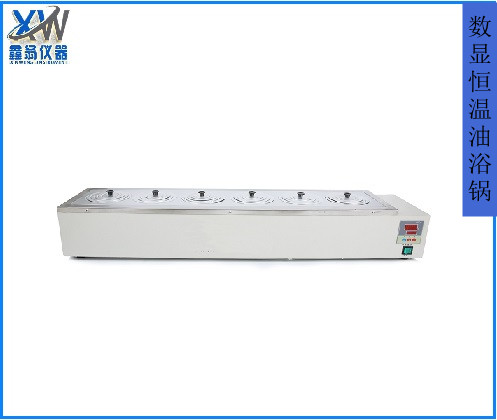 1670235869180633.jpg 油浴鍋6單_副本